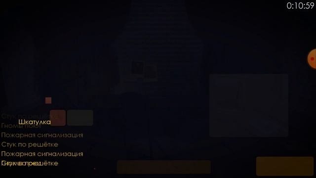 (Пять ночей с Фрогги 2 сказки стали ужасом 2.1)( Endless night 15 minutes complete)(долгожитель) смотреть онлайн