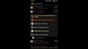 Пропал OK Google на любом экране Окей Гугл