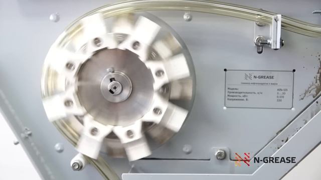 Сбор и удаление нефтепродуктов и жиров - нефтесборщик (скиммер) N-GREASE смотреть онлайн