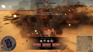 Как сбросить ядерную бомбу  War Thunder