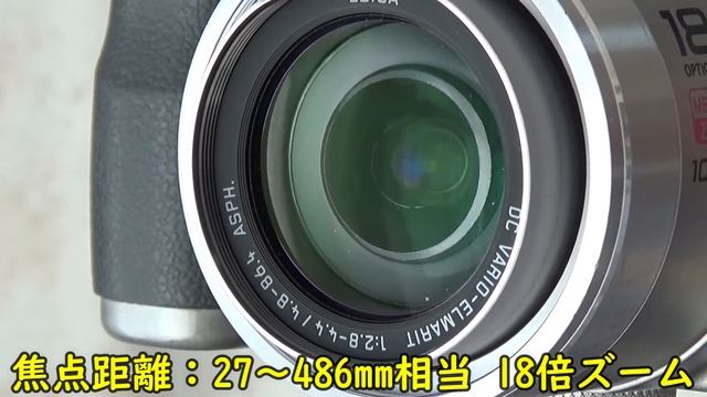 【ジャンク】1320円 Panasonic LUMIX FZ28 動作検証・作例 2008年発売 18倍ズームネオ一眼 смотреть онлайн