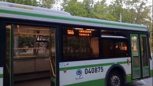 Автобус Лиаз-5292.22(2-2-2) (040875) следует по маршруту 569 Прибыл на остнавку Ташкенский Переулок