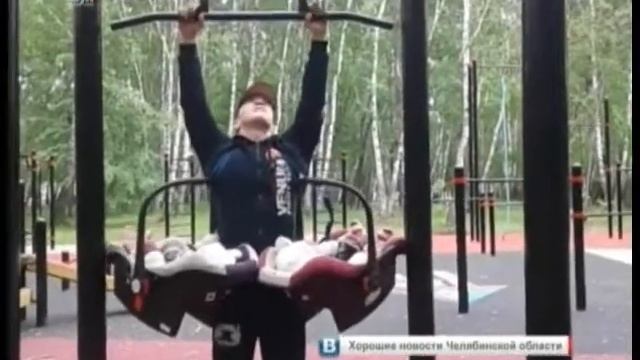 "Папа может все что угодно". Челябинский спортсмен придумал новый способ тренировки. ВИДЕО смотреть онлайн