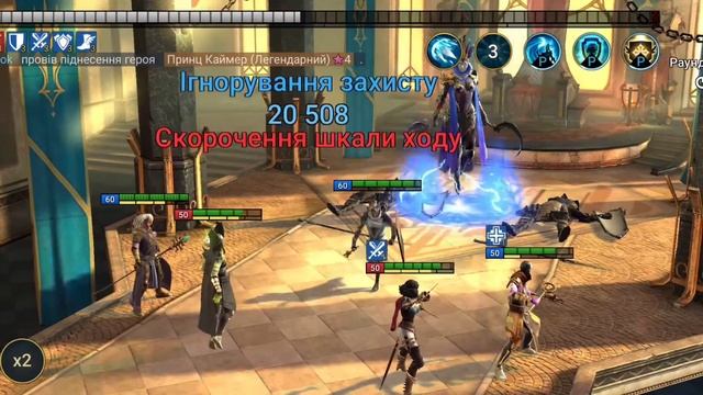 Скартосис - Ходячий сет Імунітету гайд,шмотки. смотреть онлайн