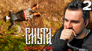 НИЖНИЙ НОВГОРОД (2) ► Смута