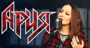 Ария - Точка невозврата Vocal cover by Kerosene