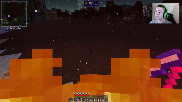 ПОБЕДИЛ БЕЗГОЛОВУЮ ГИДРУ 2 РАЗА в МАЙНКРАФТЕ С МОДАМИ | ПРОХОЖДЕНИЕ  №21 смотреть онлайн