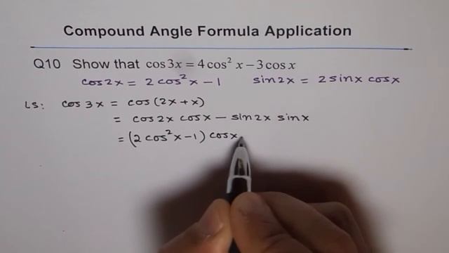 Cos3x Compound Angle Formula Q10 смотреть онлайн
