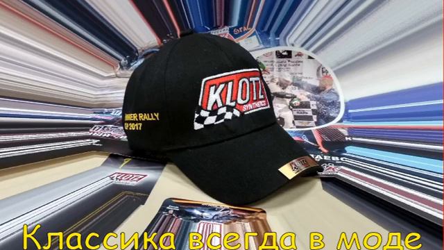 Cup KLOTZ