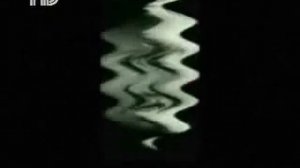 Скример ВиДа