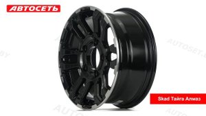 Скад Тайга Алмаз: 3D-обзор литого диска ● Автосеть ●
