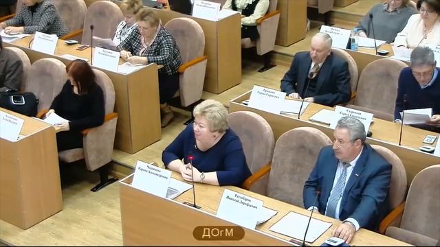 504 школа ЮАО рейтинг 404 (428) Мавлеева НВ зам директора 64% аттестация на 3г ДОгМ 24.10.2017 смотреть онлайн