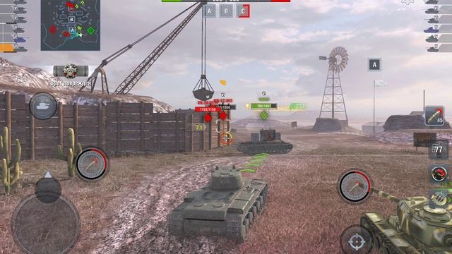 непрет и все