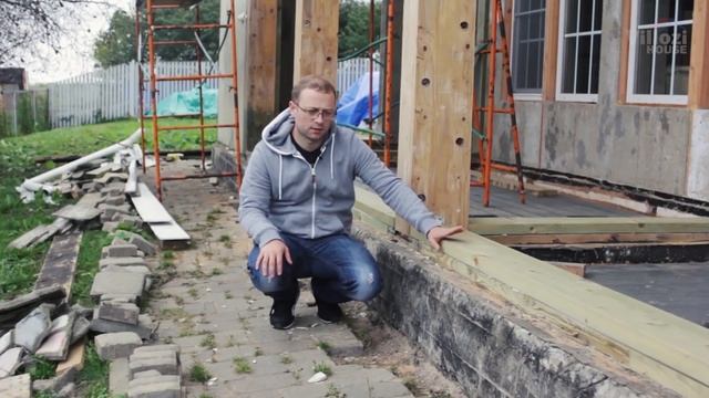 Разбираемся с фундаментом. Реконструкция дома из СИП панелей с переносом наружных стен