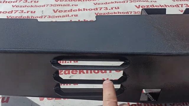 Изготовили огонь силовой задний бампер на УАЗ 469 с калиткой запасного колеса. Сертификат есть смотреть онлайн