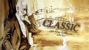 Пётр Ильич Чайковский - Баба-Яга