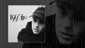 интакто - idwbyh (Официальная премьера трека)