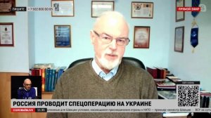 Запад избавляется от старых арсеналов, сливая ненужное оружие Украине