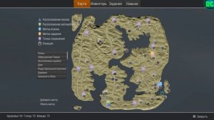 Гайд по Withstand: Survival для новичков. Мини Обзор