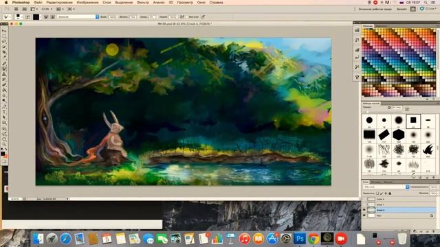 Speedpaint (Photoshop CS5) | Landscape with character смотреть онлайн