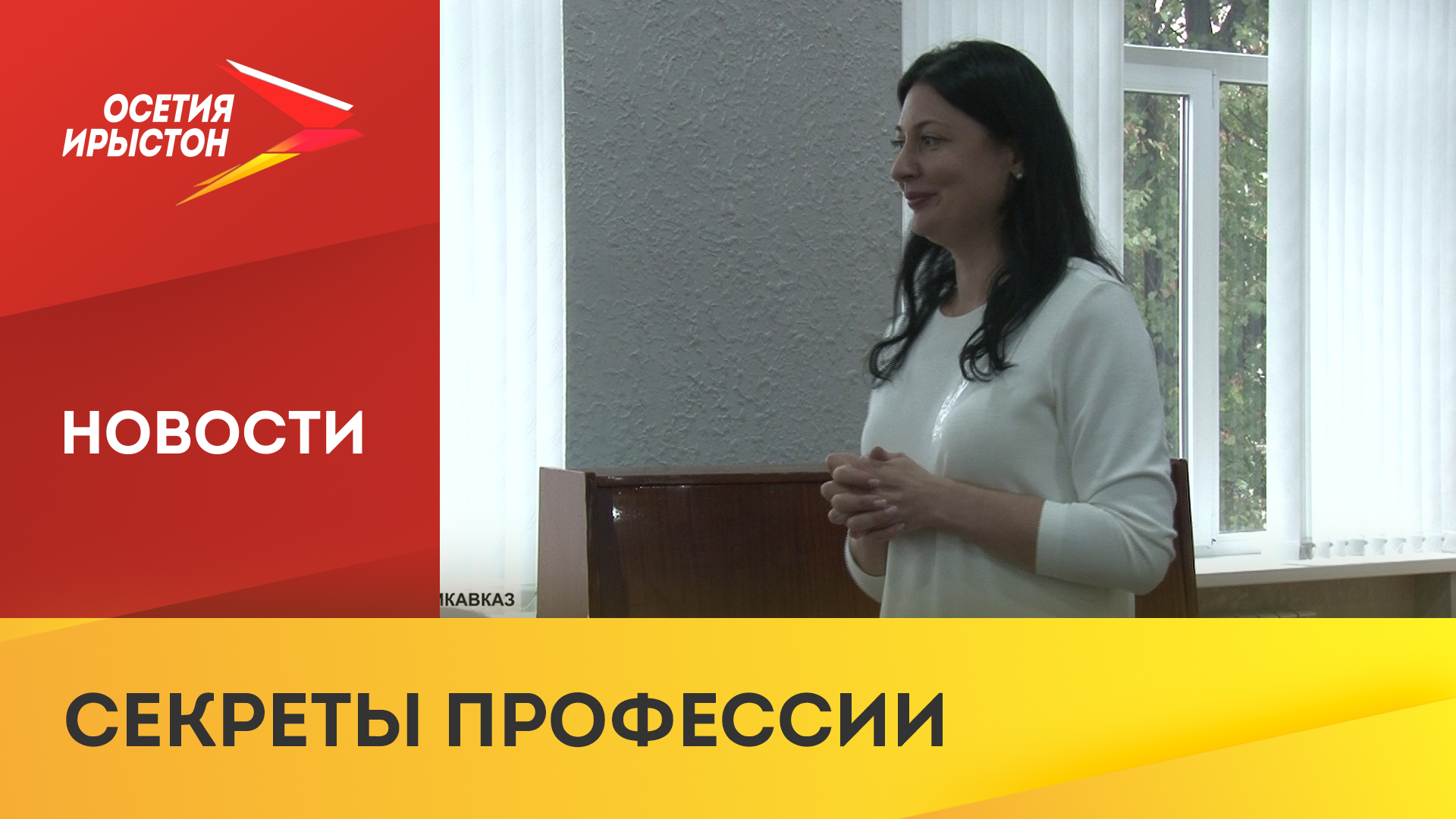 Министр образования Элла Алибекова обсудила все самое важное с молодыми преподавателями