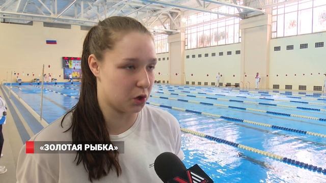 "Золотая рыбка" вновь вернулась во Владивосток смотреть онлайн