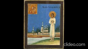 Святой Иаков Боровичский