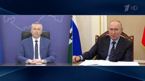 Владимир Путин пообщался сегодня с губернаторами Новосибирской и Амурской областей