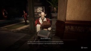 Lies of P. Квест со знаком смеющегося Кролика. Полный разбор