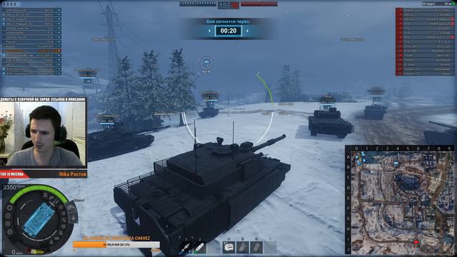🔴Стрим Armored Warfare - тихий воскресный [19.00]