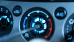 Замена ручек печки Форд делаем сами и ничего не ломаем!