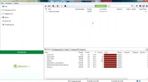 Tropico 6 | Где Скачать Игру?