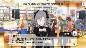 Kanzaki Ranko Commu 04 (english sub)