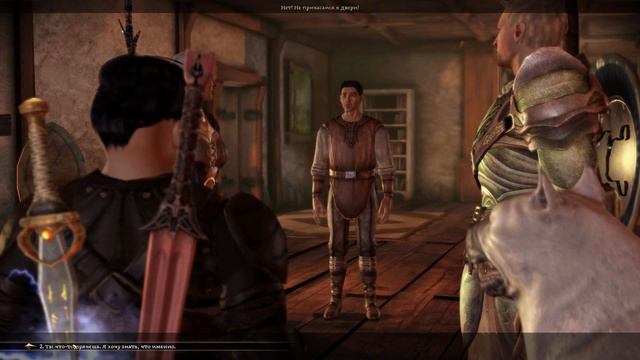 DAOrigins #27 [ЧТО С ТОБОЙ НЕ ТАК, АЛИСТЕР?] смотреть онлайн