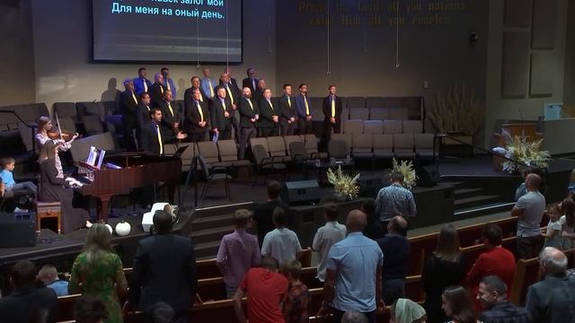 15 октября 2023 г. Вечернее служение (Вечер вопросов и ответов) смотреть онлайн