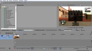 КАК СДЕЛАТЬ ЧЕРНЫЕ ПОЛОСЫ В ВЕГАСЕ - Sony Vegas Guide