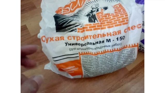 Заливка кашпо и горшков для светильников смотреть онлайн