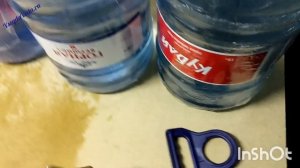 Ручка пластиковая Форвард для бутылок 19л