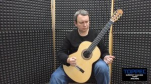 Мастер А. Новиков. Гитара 2022 - массив палисандра. Видеообзор Ю. Алешникова