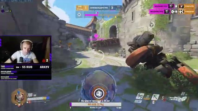 Overwatch[1080p] Ночной слив рейтинга смотреть онлайн