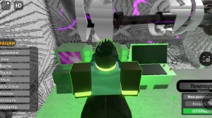 сериал создание титанов 1 сезон 3 серия