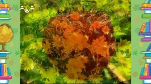 Школа Шишкиного Леса. Природоведение. Мастерская природы