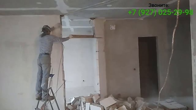 Демонтаж стены из Газобетона | Ломаем Всё | Ремонт квартир