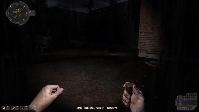 S.T.A.L.K.E.R.: Чудесный Кристалл, Дарованный Звездами смотреть онлайн