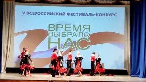 АСБТ "Ритм"  фестиваль-конкурс "Время выбрало нас"