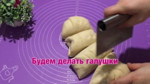 Гусь по-терски (цырт) или «бешбармак»по-кабардински.