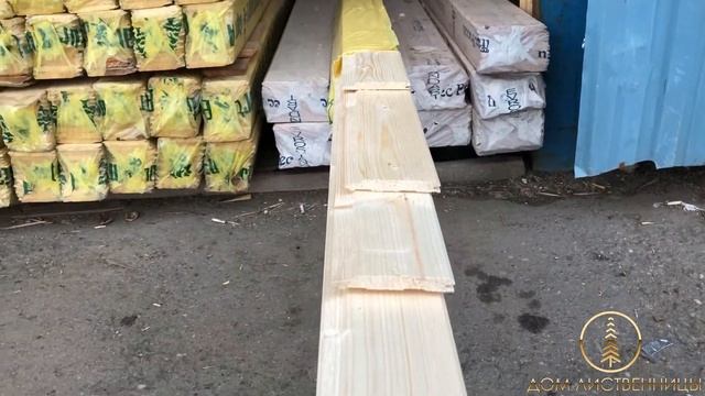 Евровагонка Сосна смотреть онлайн