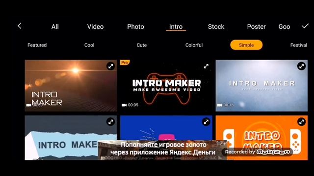 Как Сделать Топовое Интро НА ТЕЛЕФОНЕ ЗА 5 МИНУТ смотреть онлайн