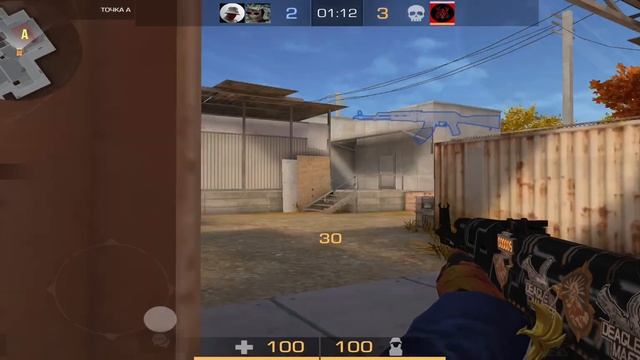 Демка в напарниках? Путь до глобала? смотреть онлайн