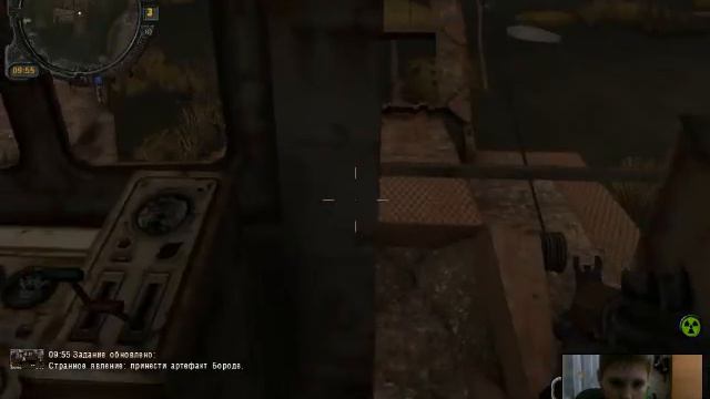 Stalker зов припяти . начало